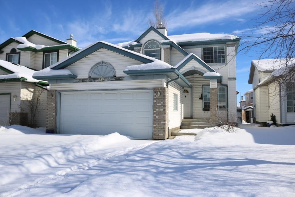 Main Photo: 559 Harvest Hills Drive NE in Calgary: Harvest Hills Detached for sale : MLS®# A2029789