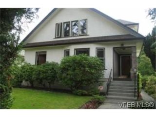 Photo 1: 2709 Avebury Ave in VICTORIA: Vi Oaklands House for sale (Victoria)  : MLS®# 446088