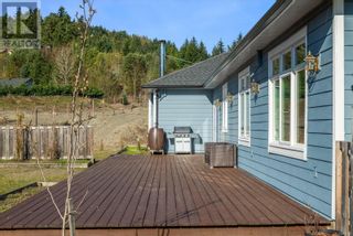Photo 47: 1665 Meadowood Way in Qualicum Beach: House for sale : MLS®# 960585
