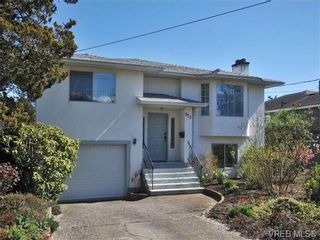 Main Photo: 923 Lawndale Avenue in VICTORIA: Vi Fairfield East Residential for sale (Victoria)  : MLS®# 335415