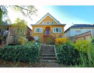 Photo 23: 4521 JOHN Street in Vancouver: Main House for sale (Vancouver East)  : MLS®# V797178