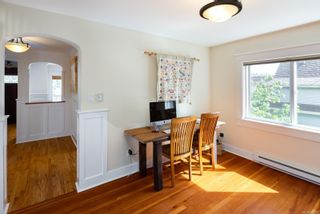 Photo 10: 1311 McNair St in Victoria: Vi Oaklands House for sale : MLS®# 876692