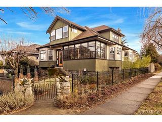 Photo 20: 1403 Arm St in VICTORIA: VW Victoria West House for sale (Victoria West)  : MLS®# 752100