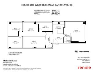 Photo 14: 505 1788 W BROADWAY in Vancouver: Fairview VW Office for sale (Vancouver West)  : MLS®# C8051751