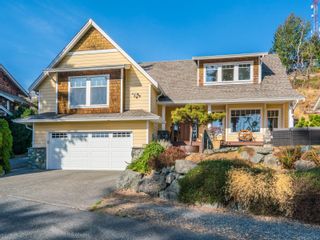Photo 49: 3436 Ross Rd in Nanaimo: Na Uplands House for sale : MLS®# 921728