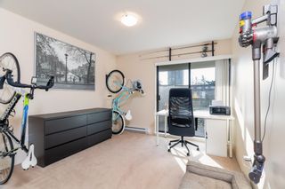 Photo 18: 302 - 1200 Pacific Street in Coquitlam: North Coquitlam Condo for sale : MLS®# R2632139