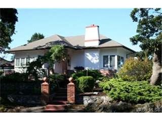 Photo 1:  in VICTORIA: Es Gorge Vale House for sale (Esquimalt)  : MLS®# 447418