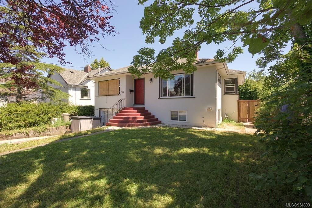 Main Photo: 2515 Prior St in Victoria: Vi Hillside House for sale : MLS®# 934693