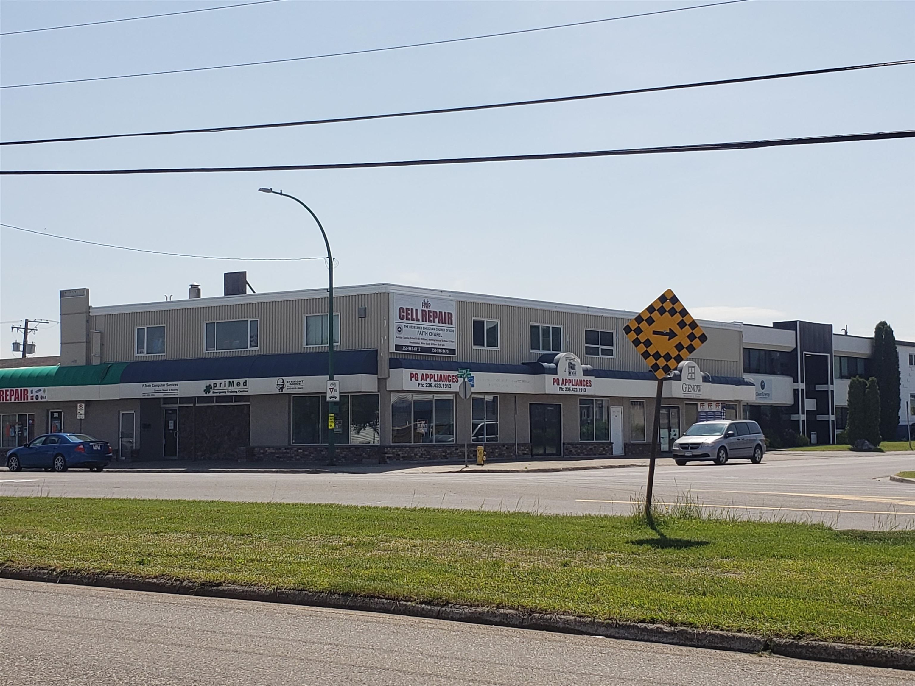 Photo 2: Photos: 3845 15TH Avenue in Prince George: Carter Light Industrial for sale (PG City West (Zone 71))  : MLS®# C8044893