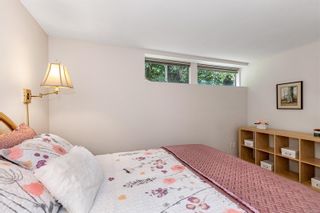 Photo 29: 2303 Greenlands Rd in Saanich: SE Arbutus House for sale (Saanich East)  : MLS®# 929481