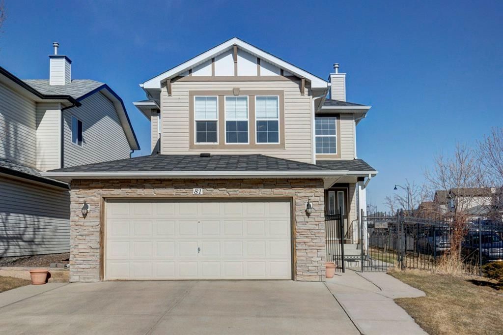 Main Photo: 81 Evansmeade Circle NW in Calgary: Evanston Detached for sale : MLS®# A1089333