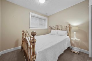 Photo 54: 4529 Seawood Terr in Saanich: SE Arbutus House for sale (Saanich East)  : MLS®# 914090