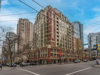 Photo 21: 301 819 HAMILTON Street in Vancouver: Downtown VW Condo for sale in "Eight One Nine" (Vancouver West)  : MLS®# R2864732