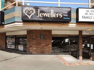 Photo 17: 1516 Fort St in VICTORIA: Vi Central Park Retail for lease (Victoria)  : MLS®# 640520