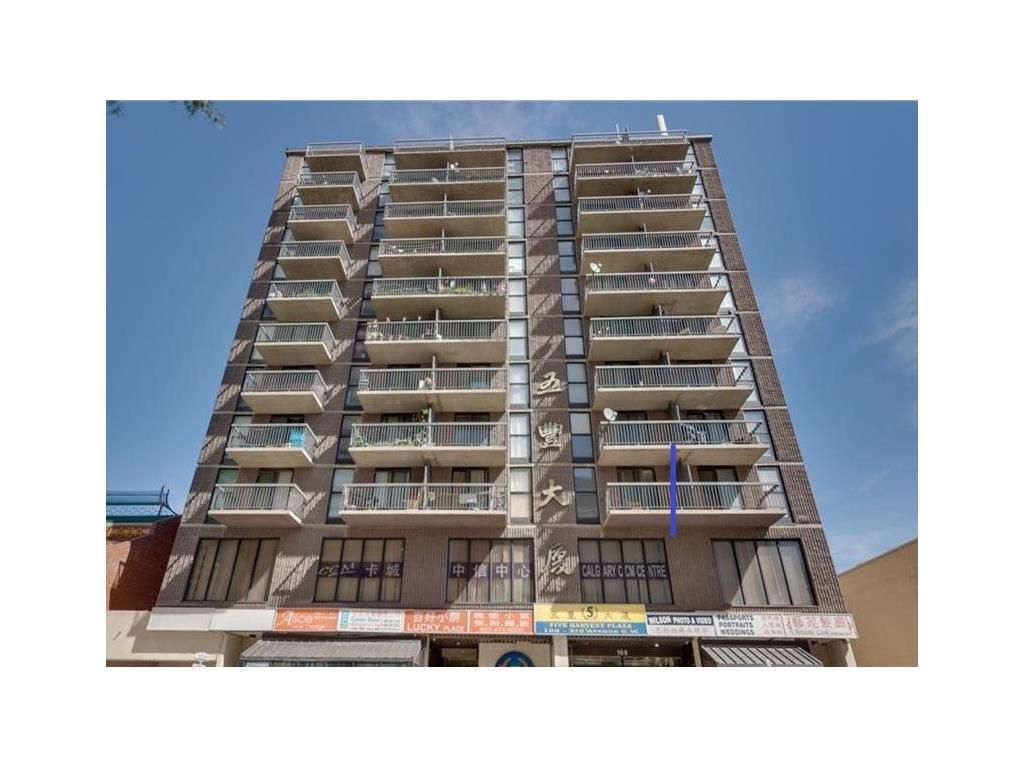 Main Photo: 108 3 Avenue SW Unit#1002 in Calgary: Downtown Commercial Core Condominium for sale : MLS®# C4139677