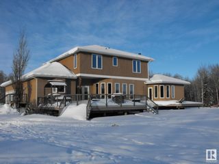 Photo 2: 58107 Rg Rd 74: Rural St. Paul County House for sale : MLS®# E4324431