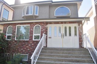 Photo 2: 6641 NANAIMO Street in Vancouver: Killarney VE House for sale in "Killarney" (Vancouver East)  : MLS®# R2496203