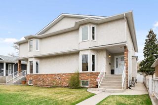Main Photo: 309 32 Avenue NE in Calgary: Tuxedo Park Semi Detached (Half Duplex) for sale : MLS®# A2128139
