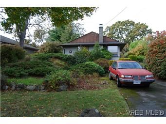 Main Photo: 2528 Forbes St in VICTORIA: Vi Oaklands House for sale (Victoria)  : MLS®# 587827