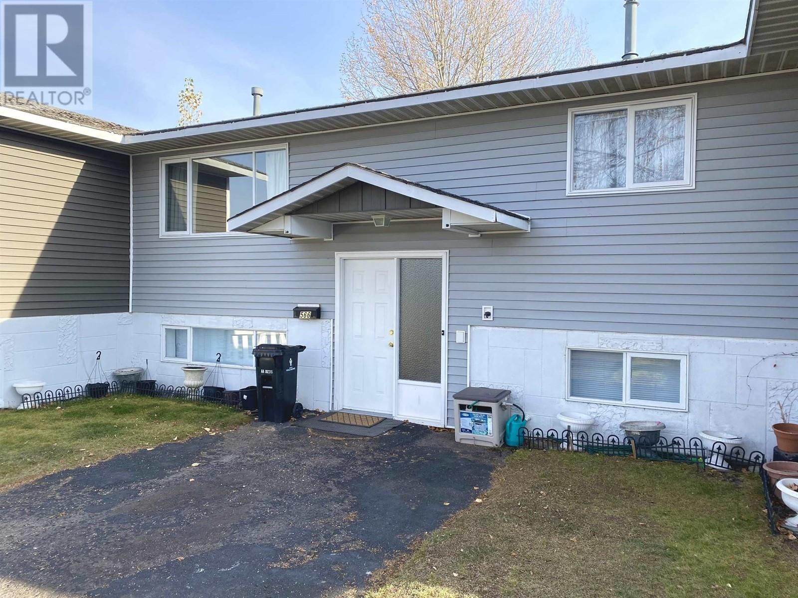 Main Photo: 566 WAINWRIGHT STREET in Prince George: House for sale : MLS®# R2829297