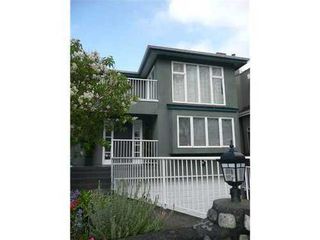 Photo 1: 4893 TRAFALGAR Street in Vancouver West: MacKenzie Heights Home for sale ()  : MLS®# V874741