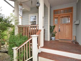 Photo 18: 513 Caselton Pl in VICTORIA: SW Royal Oak House for sale (Saanich West)  : MLS®# 636074