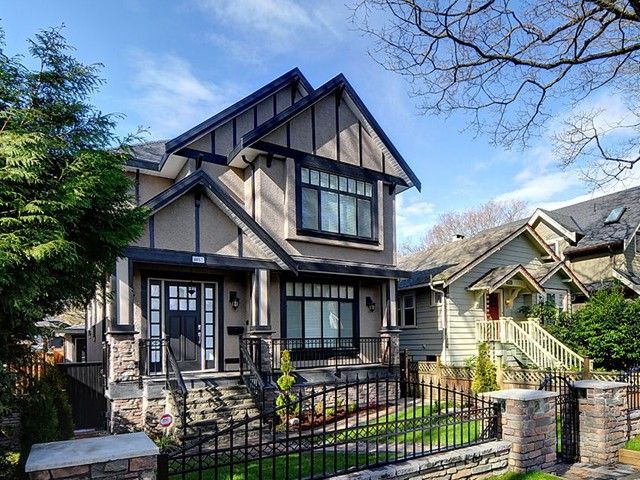 Main Photo: 4467 BLENHEIM Street in Vancouver: Dunbar House for sale (Vancouver West)  : MLS®# V1056589