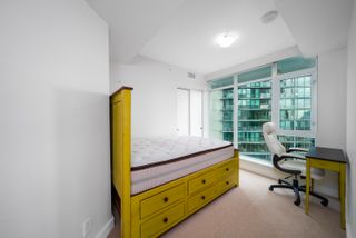 Photo 18: 2108 1372 SEYMOUR Street in Vancouver: Downtown VW Condo for sale (Vancouver West)  : MLS®# R2865323