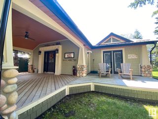 Photo 2: 152 462014 RGE RD 10: Rural Wetaskiwin County House for sale : MLS®# E4305555