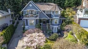 FEATURED LISTING: 3931 Braemar Place North Vancouver