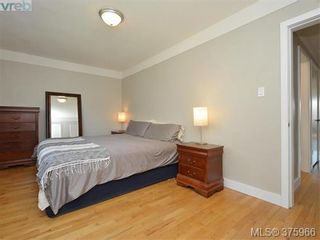 Photo 7: 244 Sims Ave in VICTORIA: SW Gateway House for sale (Saanich West)  : MLS®# 754713