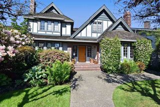 Photo 1: 6425 VINE Street in Vancouver: Kerrisdale House for sale (Vancouver West)  : MLS®# R2068483