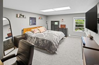 Photo 28: 4716 Sunnymead Way in Saanich: SE Sunnymead House for sale (Saanich East)  : MLS®# 932478