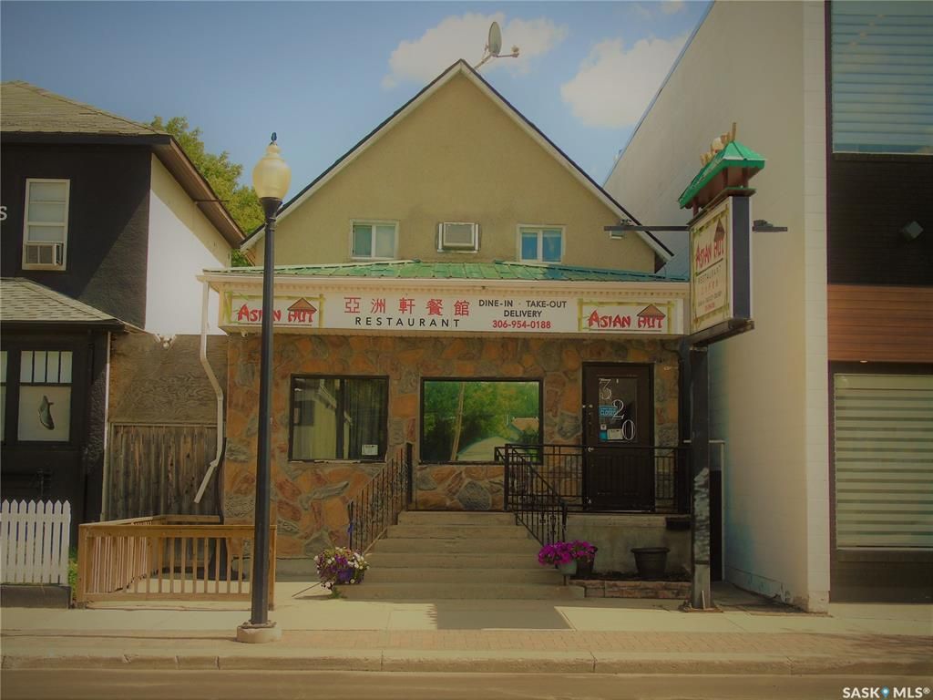 Main Photo: 320 C Avenue South in Saskatoon: Riversdale Commercial for sale : MLS®# SK888491