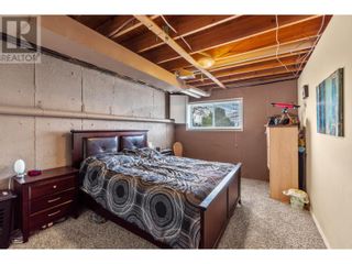 Photo 17: 2755 JOYCE AVE in Kamloops: House for sale : MLS®# 177732