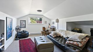 Photo 24: 2604 Blackwood St in Victoria: Vi Hillside House for sale : MLS®# 878993