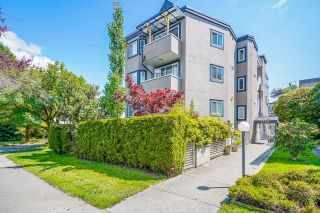 Photo 3: 203 1106 W 11TH Avenue in Vancouver: Fairview VW Condo for sale in "Emerald Gate" (Vancouver West)  : MLS®# R2701589