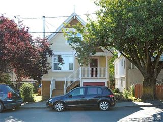 Photo 1: 2339 Dowler Pl in VICTORIA: Vi Central Park House for sale (Victoria)  : MLS®# 651962