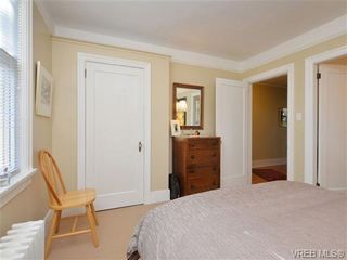 Photo 14: 3921 Blenkinsop Rd in VICTORIA: SE Maplewood House for sale (Saanich East)  : MLS®# 714750
