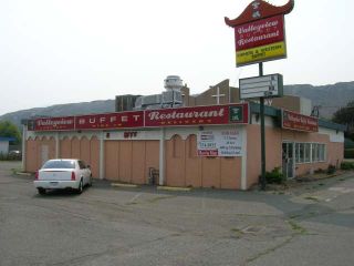Photo 2: 155 ORIOLE ROAD in KAMLOOPS: VALLEYVIEW Commercial for sale : MLS®# 139028