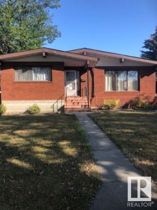 Main Photo: 12233 102 Street in Edmonton: Zone 08 House for sale : MLS®# E4330522