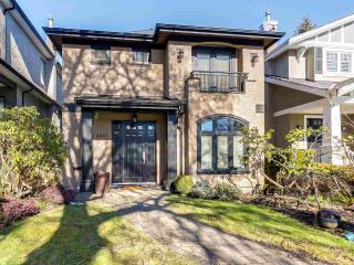 Photo 1: 2953 W 34TH Avenue in Vancouver: MacKenzie Heights House for sale in "MacKenzie Heights" (Vancouver West)  : MLS®# R2343098