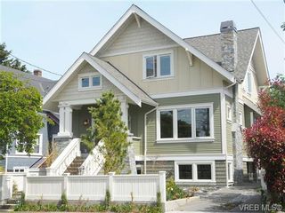 Photo 1: 81 Cambridge St in VICTORIA: Vi Fairfield West House for sale (Victoria)  : MLS®# 669671
