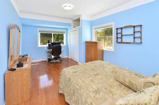 Photo 29: 914 DUNN Ave in Saanich: SE Swan Lake House for sale (Saanich East)  : MLS®# 876045